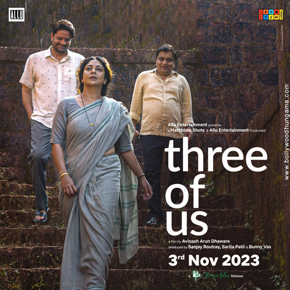 three of us 4