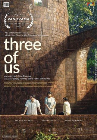 First Look Of The Movie Three of Us