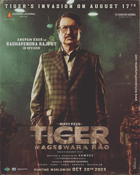 tiger nageswara rao 7