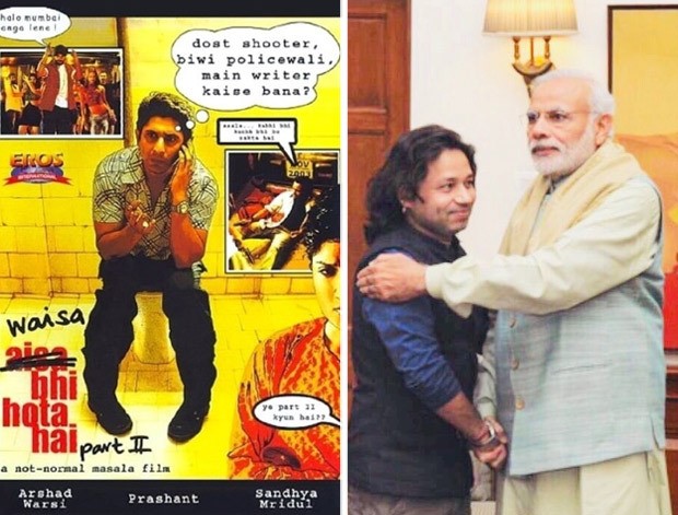 20 Years of Allah Ke Bande EXCLUSIVE: Kailash Kher reveals Abhishek Bachchan was so MESMERIZED by the song that he wanted to touch his feet; reveals that he almost debuted with Chalte Chalte: “The recordist told me ‘Shah Rukh ki film hai’. I was like ‘Arre, waah’”