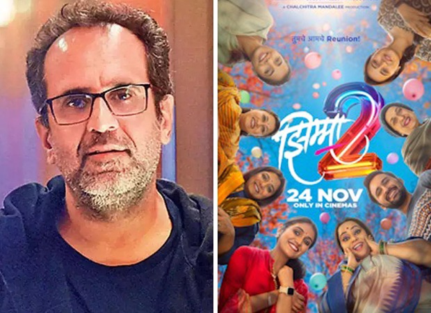 EXCLUSIVE: Aanand L Rai on Jhimma 2, “Told Hemant Dhome to make the film happier instead of bigger” 2 : Bollywood News You Moviez