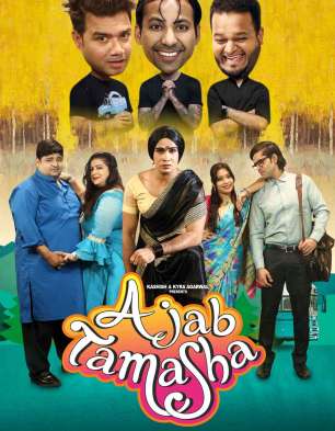 Ajab Tamasha