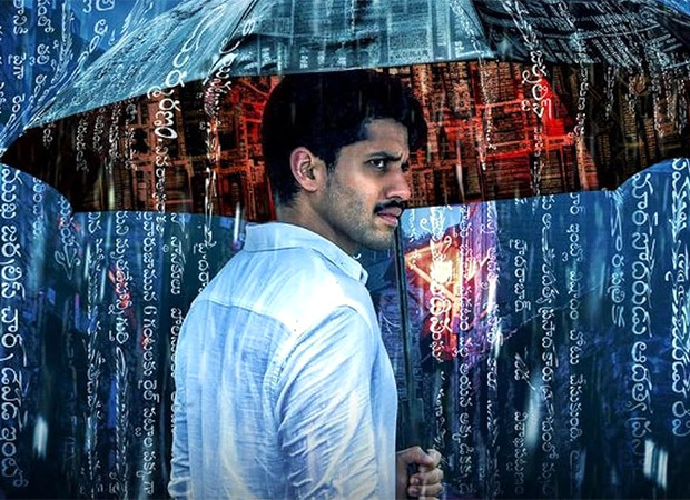Prime Video showcases its Telugu original series Dhootha at the 54th International Film Festival of India (IFFI)