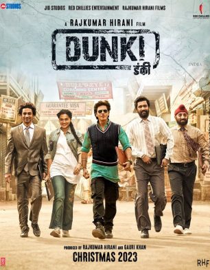 Dunki Photos, Poster, Images, Photos, Wallpapers, HD Images, Pictures ...