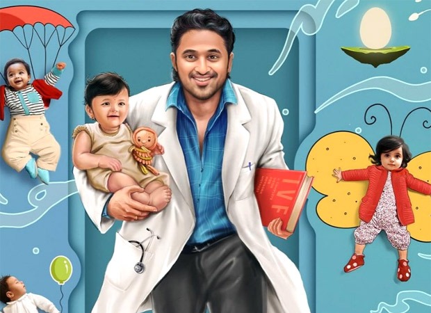 Unni Mukundan's next, Get-Set Baby!, to be a dramedy with an emotional twist