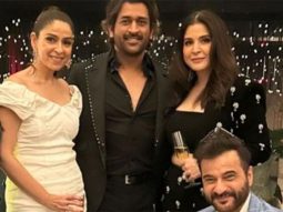 Shah Rukh Khan birthday bash: MS Dhoni, Sanjay-Maheep Kapoor, Bhavana Pandey shine at the celebration; see pics