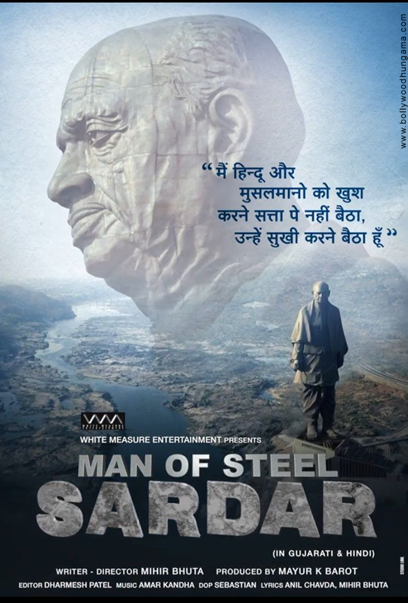 Man of Steel SARDAR poster