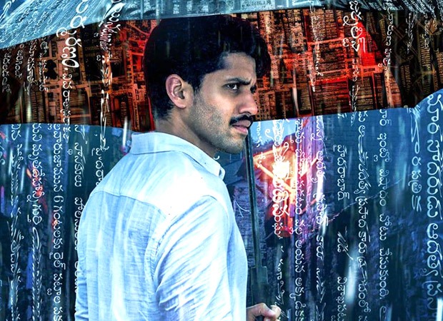 Naga Chaitanya to make digital debut with supernatural web series Dhootha on Prime Video on December 1, see first look