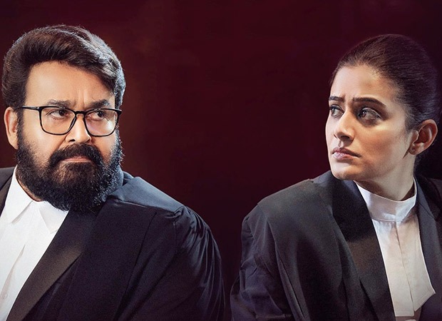 Neru Poster: Mohanlal shares another sneak peek of his role as a lawyer along with Jawan actress Priyamani