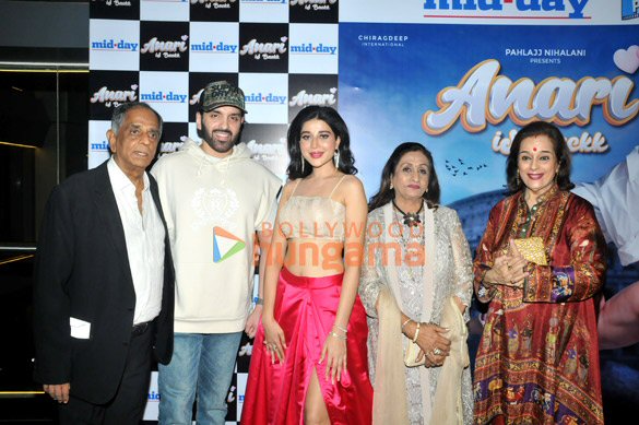 photos celebs grace the special screening of anari is backk 1