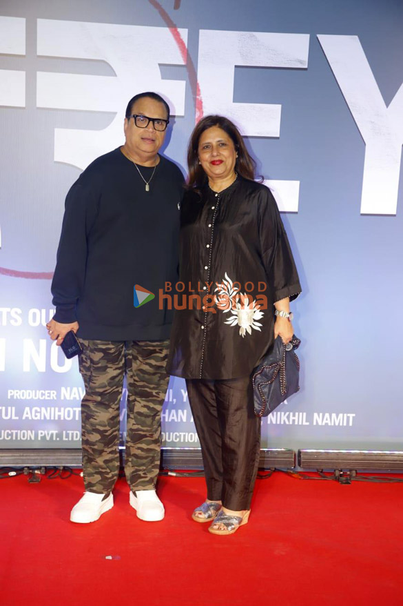 photos celebs grace the special screening of farrey 14