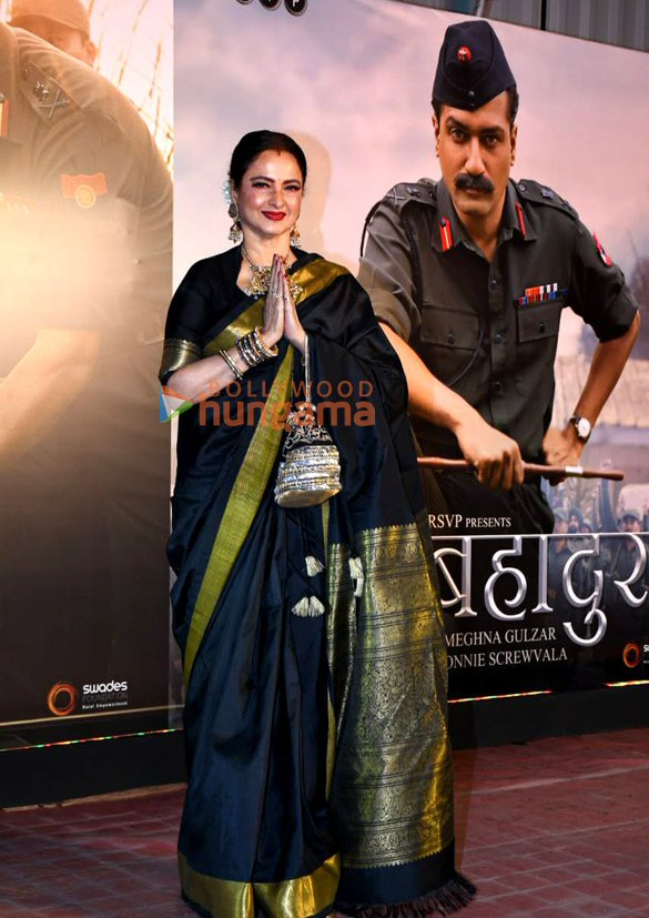 photos celebs grace the special screening of sam bahadur 50