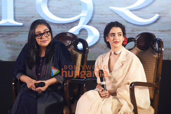 photos vicky kaushal fatima sana shaikh and others attend the trailer launch of their film sam baha 8