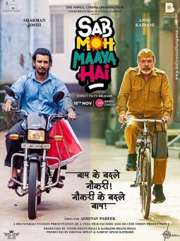 Sab Moh Maaya Hai poster