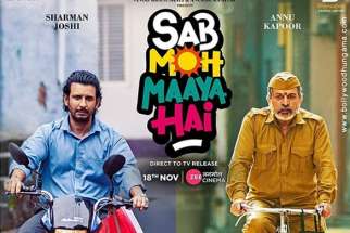 Sab Moh Maaya Hai poster