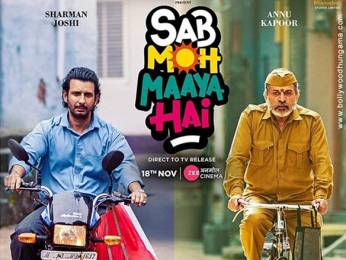 Sab Moh Maaya Hai poster