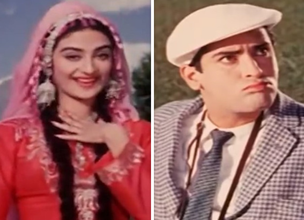 Saira Banu shares her journey through Junglee: Overcoming stage fright with Shammi Kapoor's encouragement; see post