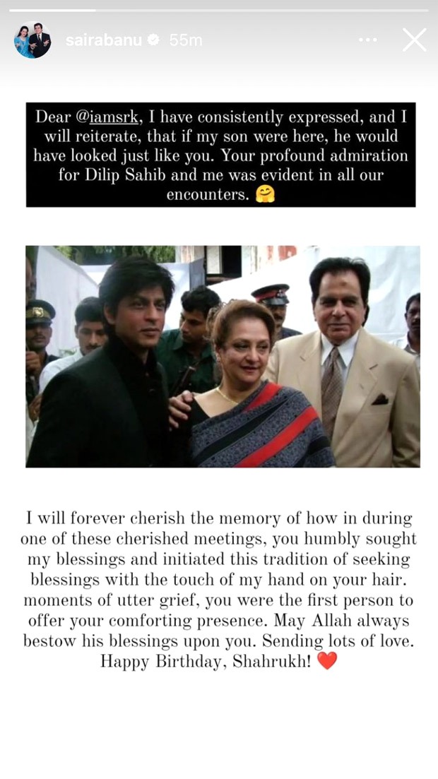 Shah Rukh Khan Turns Saira Banu Pens Heartfelt Birthday Wish Says I Will Forever Cherish