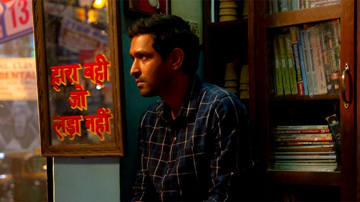 12th Fail | 29th December | Vikrant Massey | Vidhu Vinod Chopra | DisneyPlus Hotstar 12th Fail | 29th December | Vikrant Massey | Vidhu Vinod Chopra | DisneyPlus Hotstar