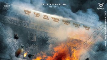 First Look Of The Movie Godhra