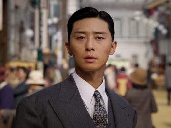 EXCLUSIVE: Gyeongseong Creature star Park Seo Joon on balancing weighty roles and emotional well-being: “It almost feels like walking on a tightrope” EXCLUSIVE: Gyeongseong Creature star Park Seo Joon on balancing weighty roles and emotional well-being: “It almost feels like walking on a tightrope”