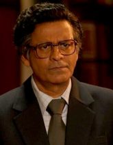 Governor