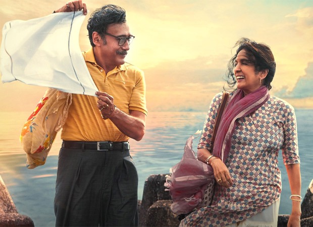 Jackie Shroff and Neena Gupta's Mast Mein Rehne Ka trailer is a tale of second chances and unexpected love, watch