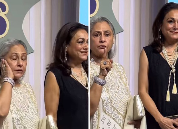 Jaya Bachchan’s fiery moment at The Archies screening; says, “Don't Shout!” to paps