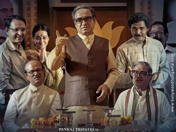 Main Atal Hoon poster