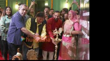 Photos: Celebs grace opening of Sampat Singh Rathore’s Veda Kunba Theatre