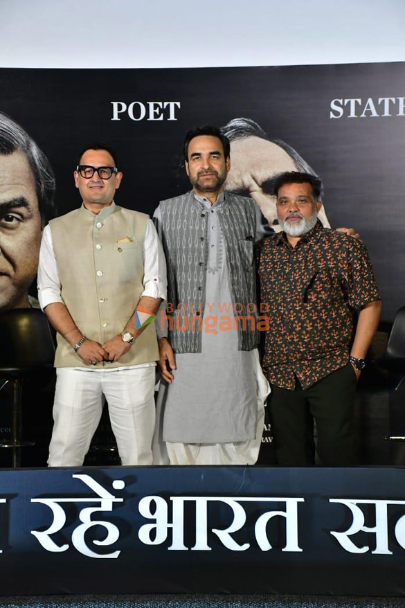 photos pankaj tripathi sandeep singh vinod bhanushali and others snapped at the trailer launch of main atal hoon more 3