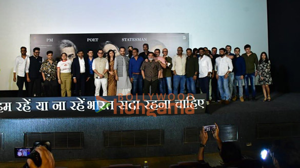 photos pankaj tripathi sandeep singh vinod bhanushali and others snapped at the trailer launch of main atal hoon more 5