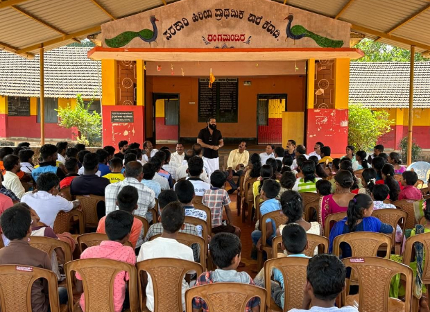 Rishab Shetty adopts government Kannada school to foster education in his hometown Keradi Rishab Shetty adopts government Kannada school to foster education in his hometown Keradi