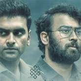 Sai Sushanth Reddy, Chaitanya Krishna star in gripping crime thriller Vyooham, watch trailer