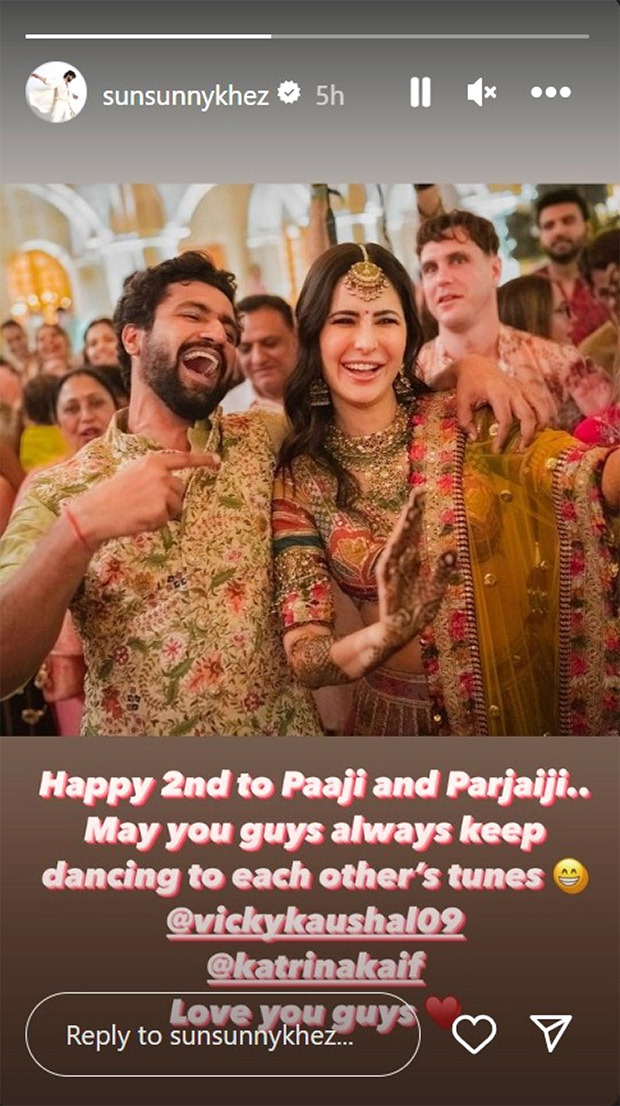 Sunny Kaushal extends heartfelt wish to Vicky Kaushal and Katrina Kaif on their 2nd anniversary; see pic