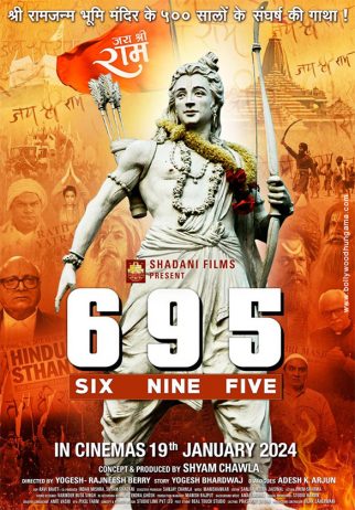 695 poster