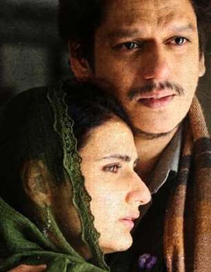 پوستر فیلم Gustaakh Ishq
