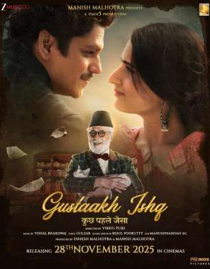 Gustaakh Ishq Gustaakh Ishq