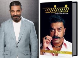 Kamal Haasan’s old articles to be revived after more than three decades