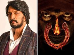 Kichcha Sudeepa unveils the First Look of Upendra starrer World of UI