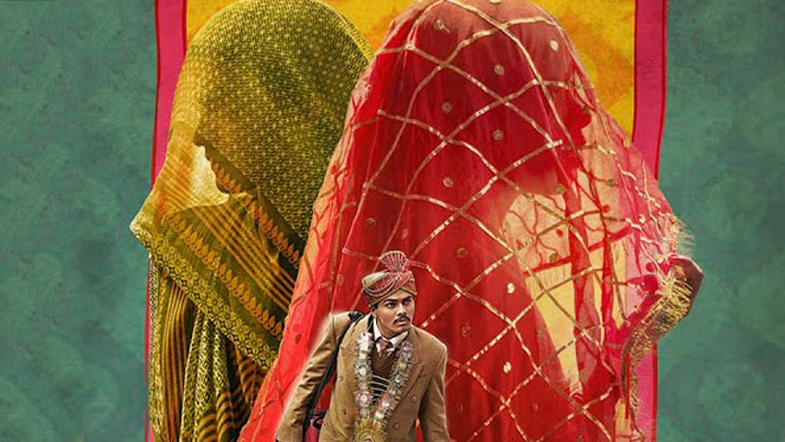 Laapataa Ladies | Official Trailer | Aamir Khan Productions Kindling Pictures Jio Studios