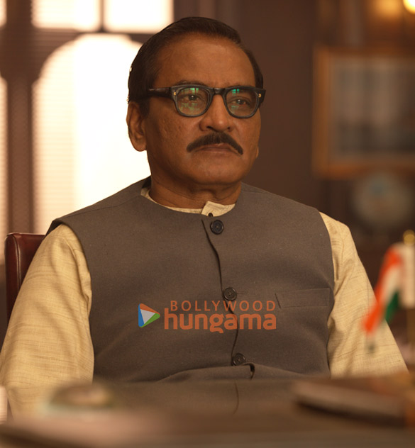 main atal hoon 09 8
