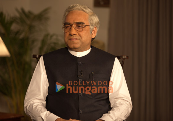 main atal hoon 1 3