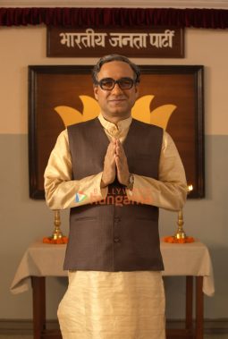 Movie Stills of Main Atal Hoon