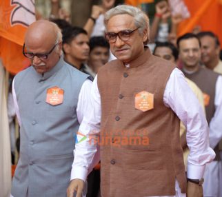 Movie Stills of Main Atal Hoon