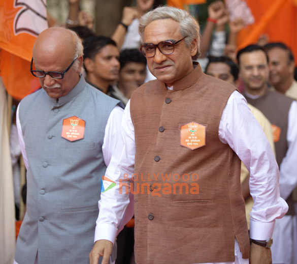 main atal hoon 7 2