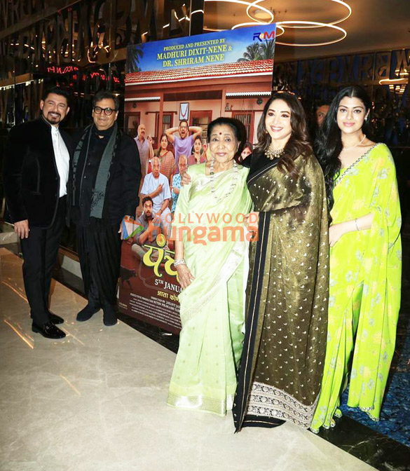 photos madhuri dixit subhash ghai and others grace the premiere of panchak 6