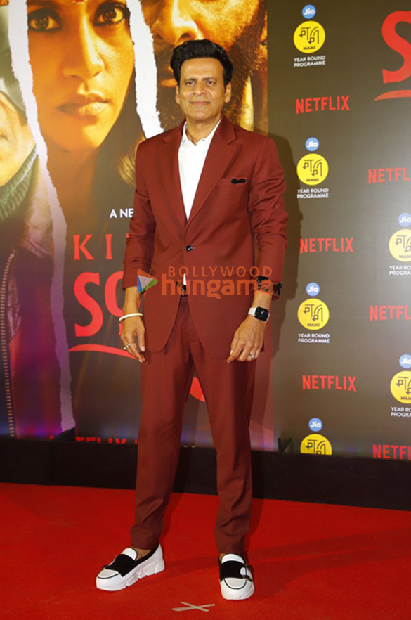 photos manoj bajpayee konkona sen sharma and others grace the premiere of killer soup 11