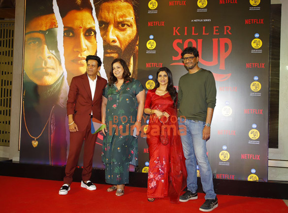 Photos: Manoj Bajpayee, Konkona Sen Sharma and others grace the premiere of Killer Soup | Parties & Events