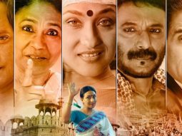 Political War (Official Teaser) | Rituparna Sengupta | Seema Biswas | Shishir sharma | Prashant Narayanan
